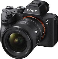 Sony FE 20mm f/1.8 G -laajakulmaobjektiivi, kuva 5