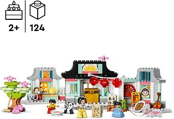 LEGO DUPLO Town 10411 - Tutustu kiinalaiseen kulttuuriin, kuva 3