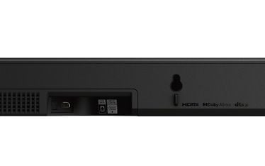 Sony HT-S2000 3.1 Dolby Atmos Soundbar -äänijärjestelmä, kuva 12