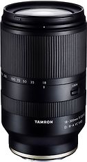 Tamron 18-300mm F3.5-6.3 DiI II-A VC VXD -objektiivi, Sony E, kuva 3