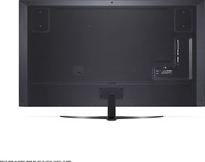 LG 75NANO88 75" 4K Ultra HD NanoCell LED -televisio, kuva 10