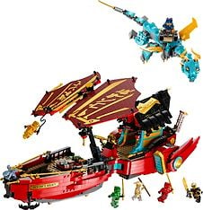 LEGO Ninjago 71797 - Kohtalon alus – kilpailu aikaa vastaan, kuva 7