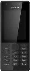 Nokia 216 -peruspuhelin, Dual-SIM, musta, kuva 3