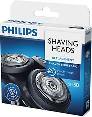 Philips SH50/50 -ajopäät