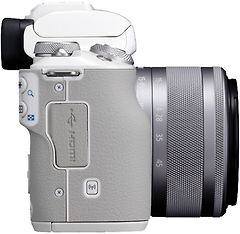 Canon EOS M50 -mikrojärjestelmäkamera, valkoinen + 15-45 mm -objektiivi, kuva 4