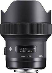 Sigma 14 mm F1.8 DG HSM Art -laajakulmaobjektiivi, Canon EF, kuva 2