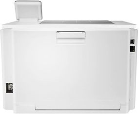 HP Color LaserJet Pro M255dw -värilasertulostin, kuva 3