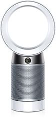 Dyson Pure Cool DP04 -ilmanpuhdistin