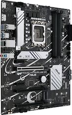 Asus PRIME H770-PLUS D4 ATX -emolevy, kuva 3