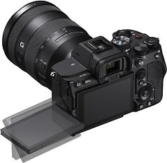Sony A7 IV -järjestelmäkamera + 24-105 G -objektiivi, kuva 5