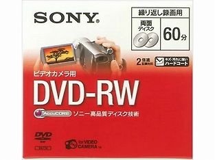 Sony DMW60 8cm kaksipuoleinen DVD-RW levy digivideokameroihin
