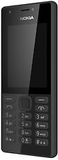 Nokia 216 -peruspuhelin, Dual-SIM, musta, kuva 4