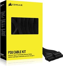 Corsair Premium Individually Sleeved PSU Cables Starter Kit, Type 5, Gen 5 -virtalähteen kaapelisetti, musta