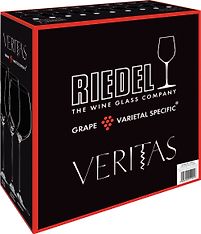 Riedel Veritas Cabernet Glass -punaviinilasi, 2 kpl, kuva 3
