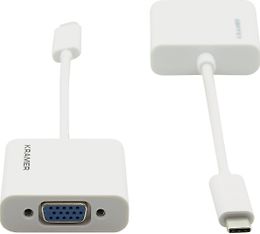 Kramer USB-C - VGA (uros - naaras) -adapterikaapeli, valkoinen