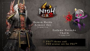 Nioh 2 - Special Edition -peli, PS4, kuva 3