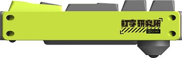 IQUNIX F97 TypingLab RGB TTC Gold Pink -näppäimistö, musta/vihreä/harmaa, kuva 3