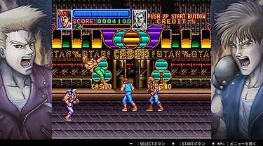 Double Dragon Collection (Switch), kuva 5