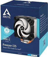 Arctic Freezer i35 -prosessorijäähdytin, kuva 7