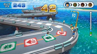 Wii Party U (Selects) -peli, Wii U, kuva 2