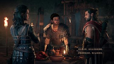 Assassin's Creed: Odyssey -peli, PS4, kuva 4