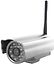 Opticam Outdoor FI8903W TELE -IP-kamera