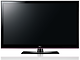 LG 55LE531C 55" Full HD LED-televisio