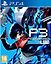 Persona 3 Reload (PS4)