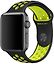 Apple Watch 42 mm musta/volt Nike Sport-ranneke, MQ2Q2