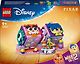 LEGO Disney Pixar 43248  - Inside Out 2 ‑tunnekuutiot