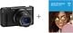 Sony ZV-1 -VLOG-kamera + Adobe Photoshop Elements 2022