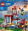 LEGO City 60320 - Paloasema