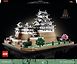 LEGO Architecture 21060 - Himejin linna