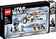 LEGO Star Wars 75259 - Lumikiituri™ – 20-vuotisjuhlaversio