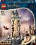 LEGO Harry Potter 76430  - Tylypahkan linnan pöllölä