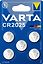 Varta CR2025 -paristo, 3 V, 5 kpl, lithium