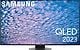 Samsung Q80C 85" 4K QLED TV