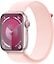 Apple Watch Series 9 (GPS) 45 mm pinkki alumiinikuori ja vaaleanpunainen Sport Loop -ranneke (MR9J3)