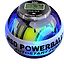 NSD PowerBall 280 Fusion Pro Autostart -voimapallo