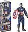 Marvel Avengers Titan Hero Series -figuuri, Captain America