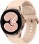 Samsung Galaxy Watch4 (Bluetooth) 40 mm, pinkki/kulta