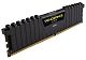 Corsair Vengeance LPX DDR4 2400 MHz 8 Gt -muistimoduli