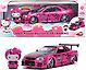 Hello Kitty 2002 Nissan Skyline -pienoismalli, 1:24