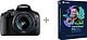 Canon EOS 2000D -järjestelmäkamera + 18-55 mm IS II + Corel PaintShop Pro 2023 Ultimate