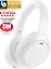 Sony WH-1000XM4 Limited Edition -Bluetooth-vastamelukuulokkeet, Silent White