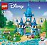 LEGO Disney Princess 43206 - Tuhkimon ja prinssi Uljaan linna