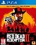Red Dead Redemption 2 - Ultimate Edition -peli, PS4
