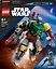 LEGO Star Wars 75369 - Boba Fett™ ‑robottiasu