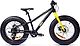 Baana Fat 20" -fatbike, musta