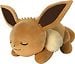 Pokemon Nukkuva Eevee -pehmolelu, 45 cm